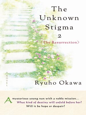 cover image of The Unknown Stigma 2 (The Resurrection)
